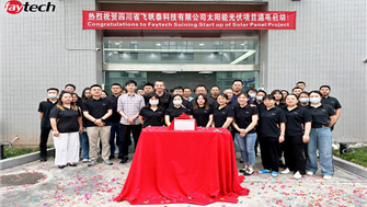 Sichuan faytech Tech. Co.’s solar p...